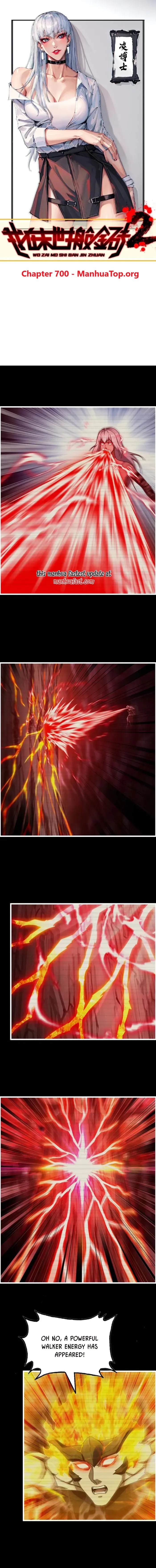 I Am Carrying Gold From The Post-Apocalyptic World Chapter 700 1